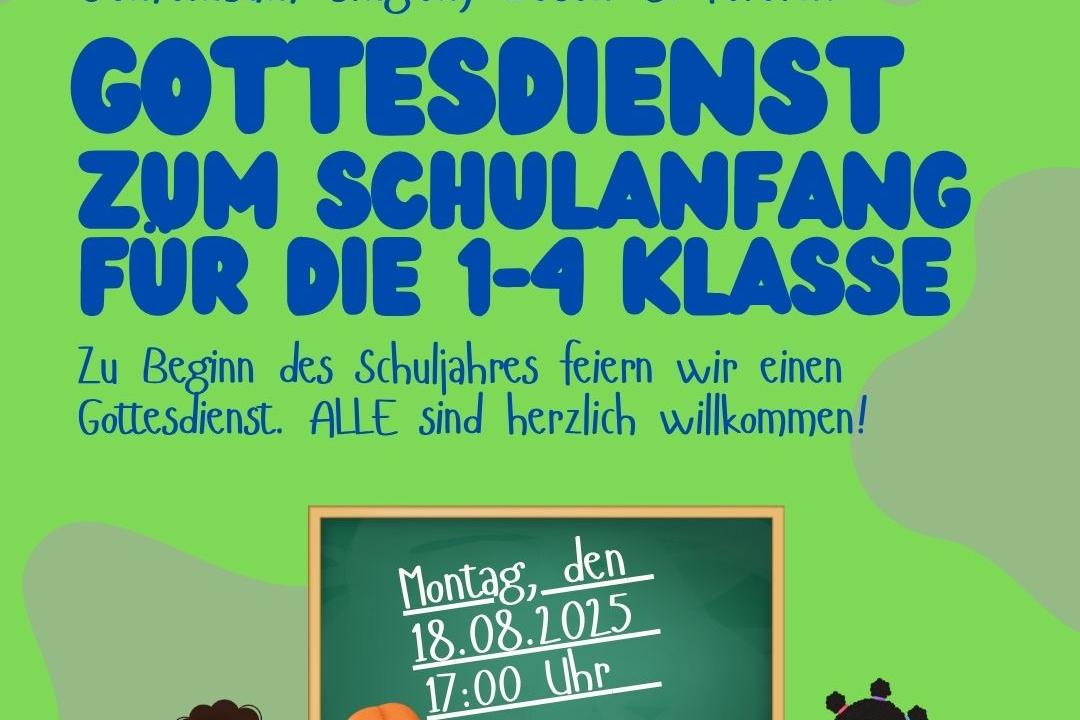 Gottesdienst_Schulanfang