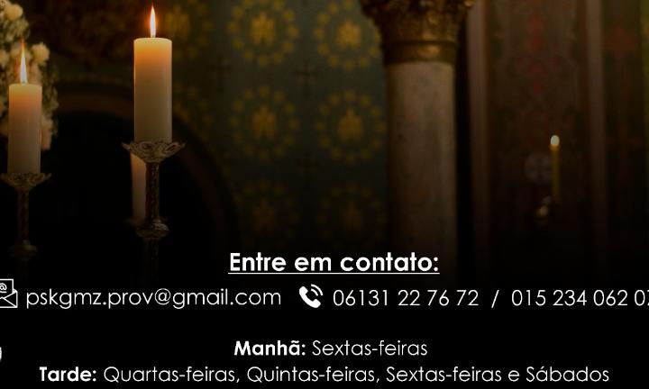 Eucaristias Dominicais às 17:00 na Igreja St. Peter (Mainz) Eucaristias Dominicais às 17:00 na Igreja St. Peter (Mainz)