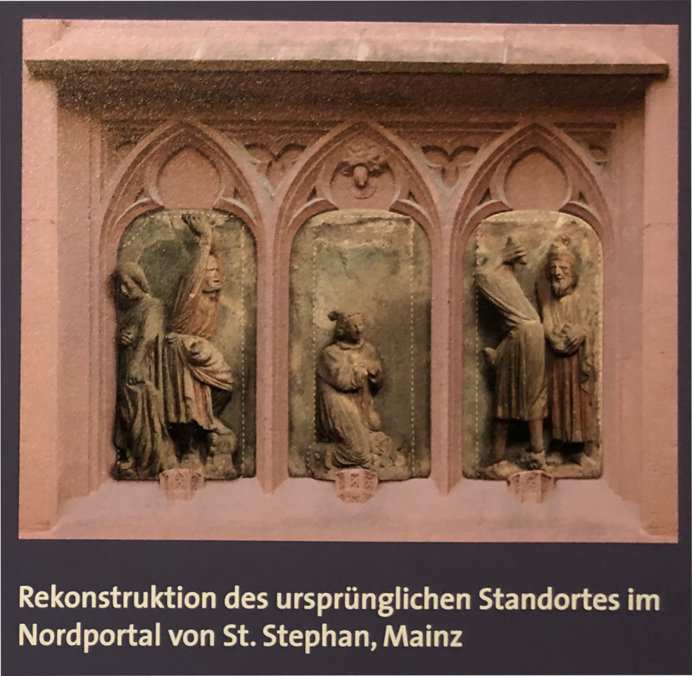 Rekonstruktion Hauptportal (c) S. Kirsch