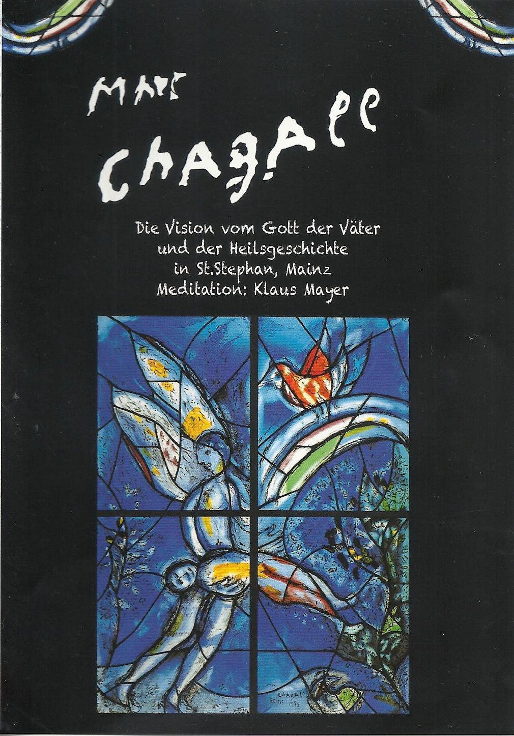 2. DVD