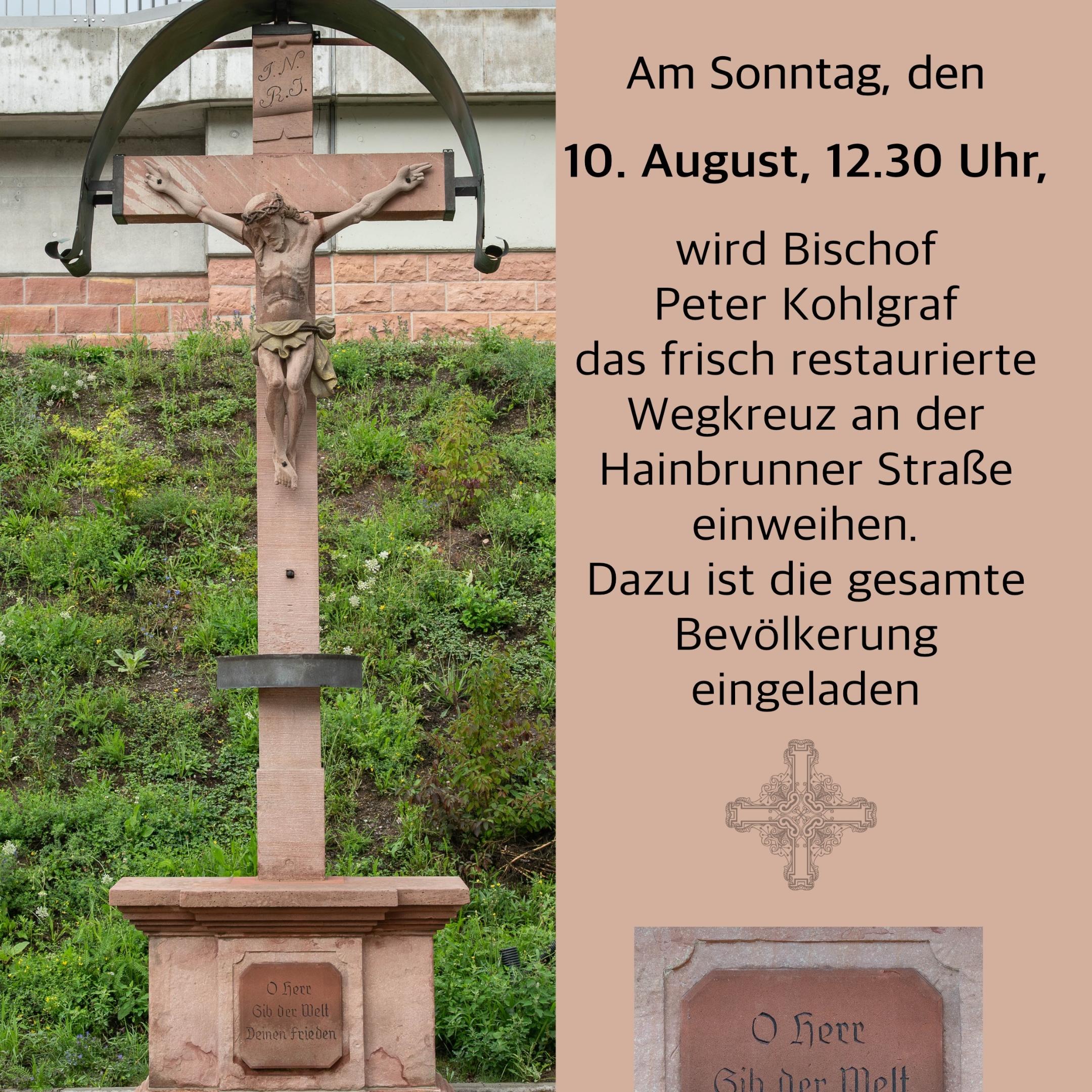 Plakat Wegkreuz 20251