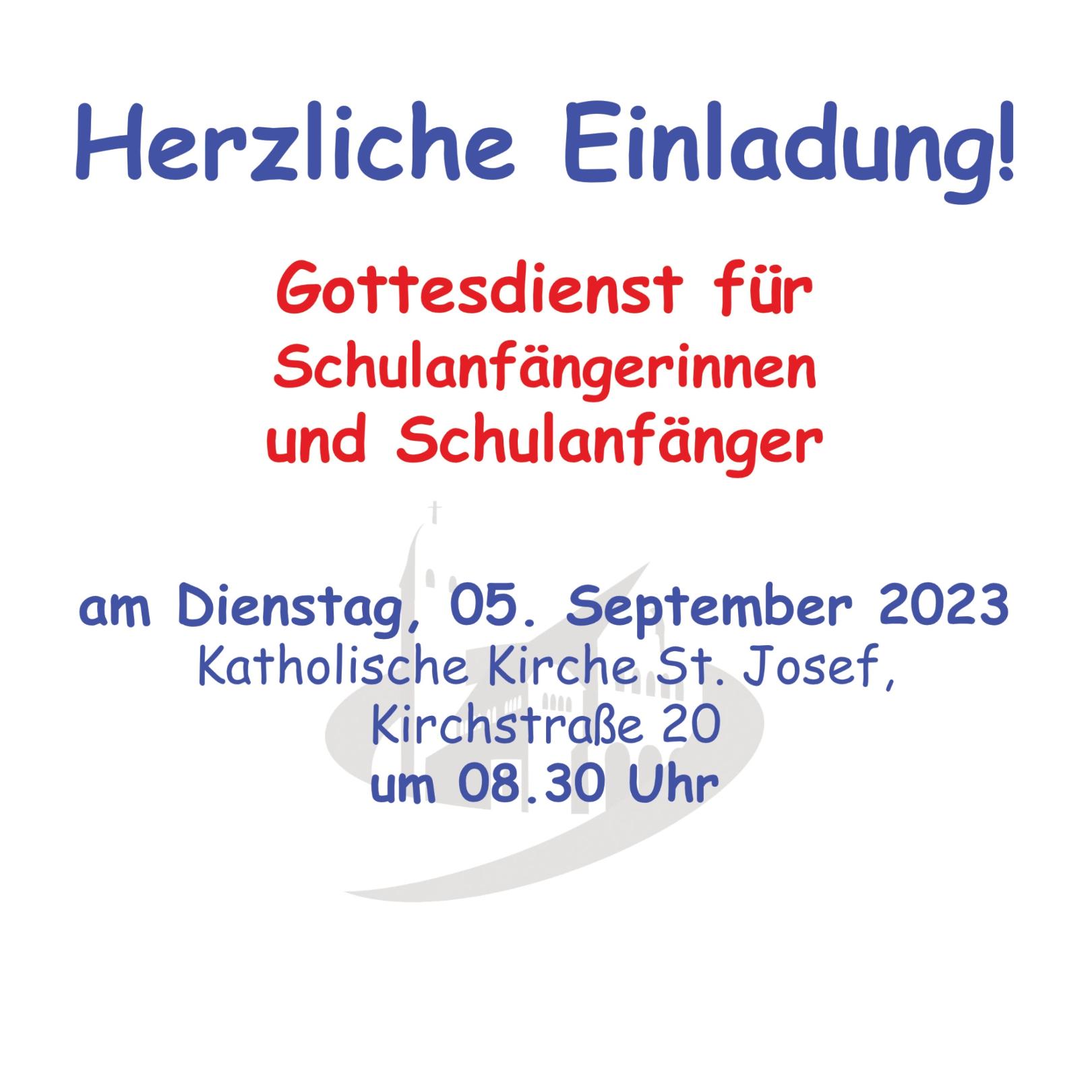 Gottesdienst Schulanfang 2023 (c) D. Thiel