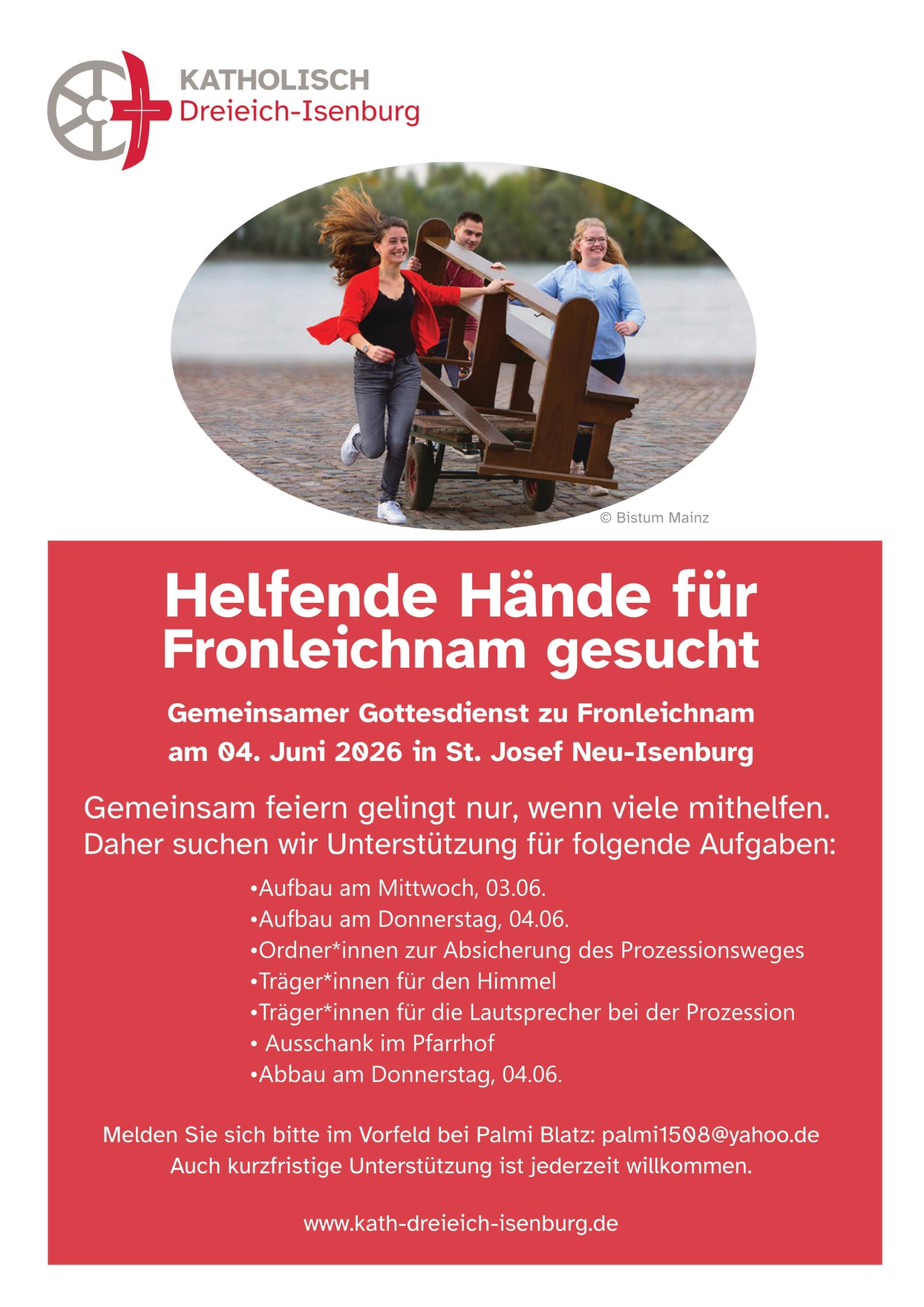 Helferaufruf Fronleichnam 2026 (c) D. Thiel