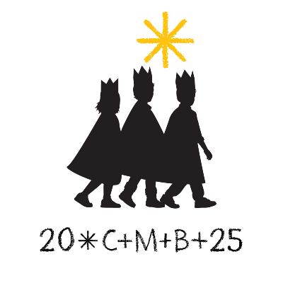 Logo 2025