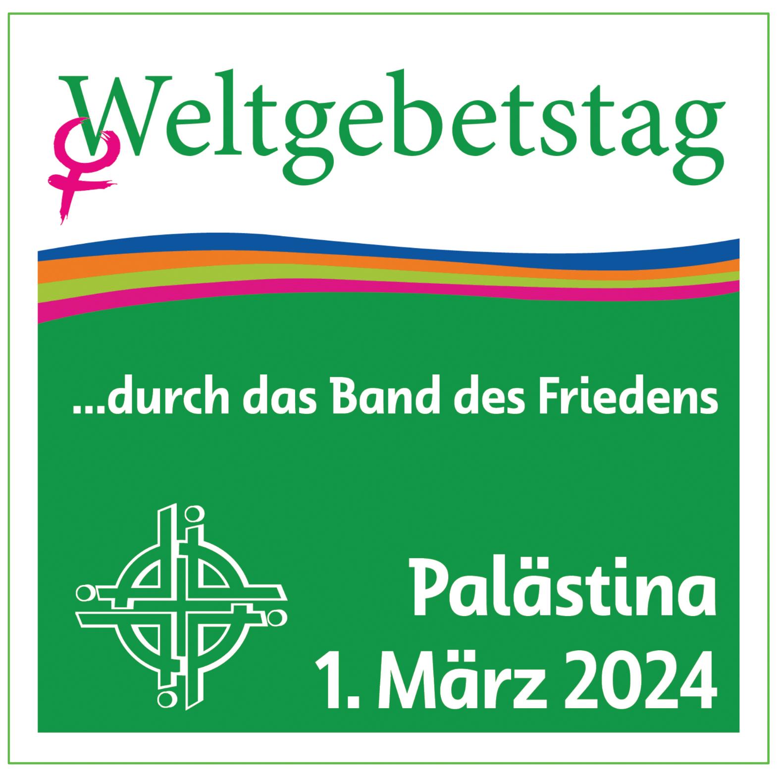 Logo Weltgebetstag der Frauen 2024 (c) Weltgebetstag der Frauen - Deutsches Komitee e.V.
