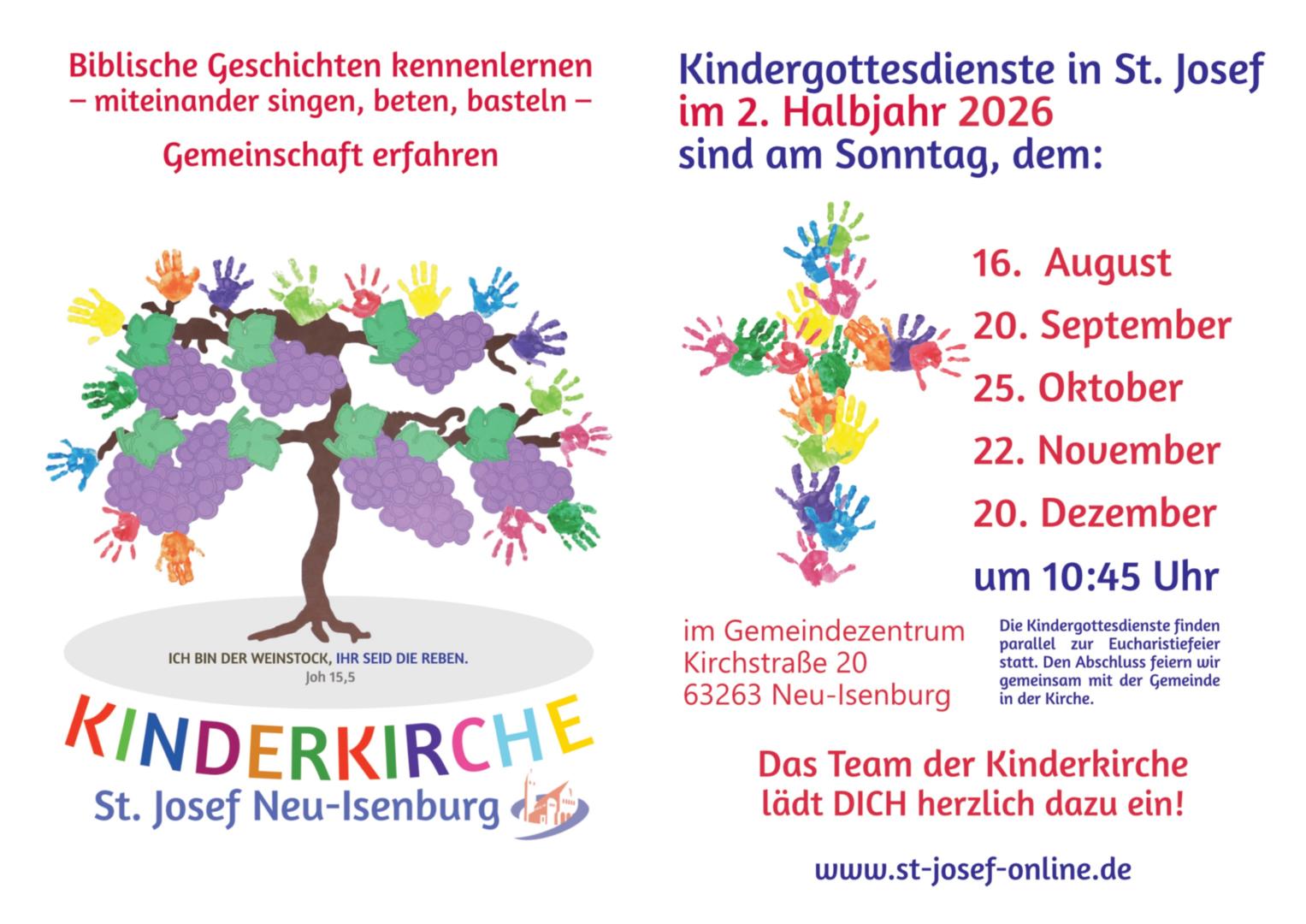 Plakat Kinderkirche 2026 II (c) D. Thiel