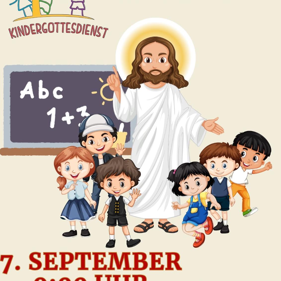PHOTO-2025-08-29-12-12-22