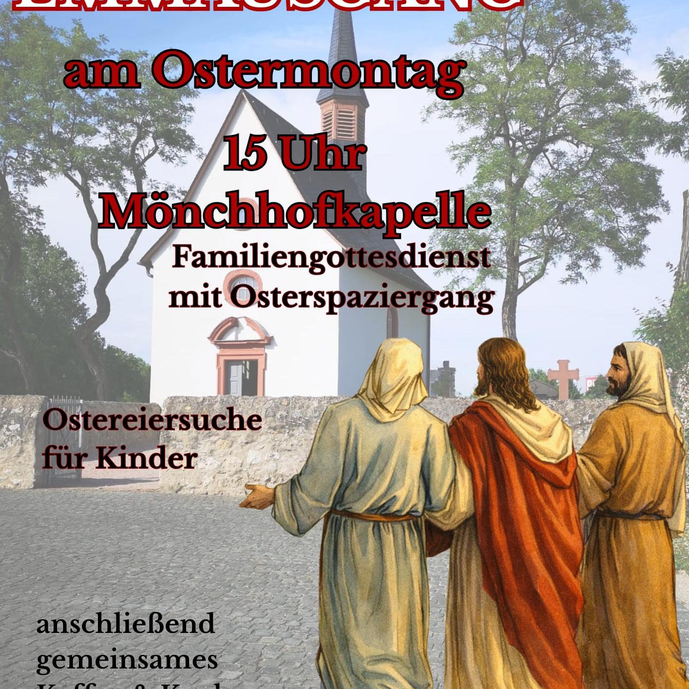 PHOTO-2026-03-25-09-23-11