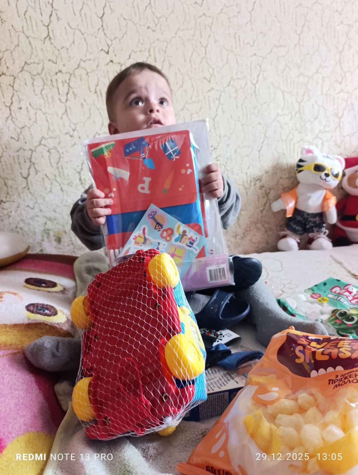 Ukraine Dank12-2025 (2) (c) KMueller