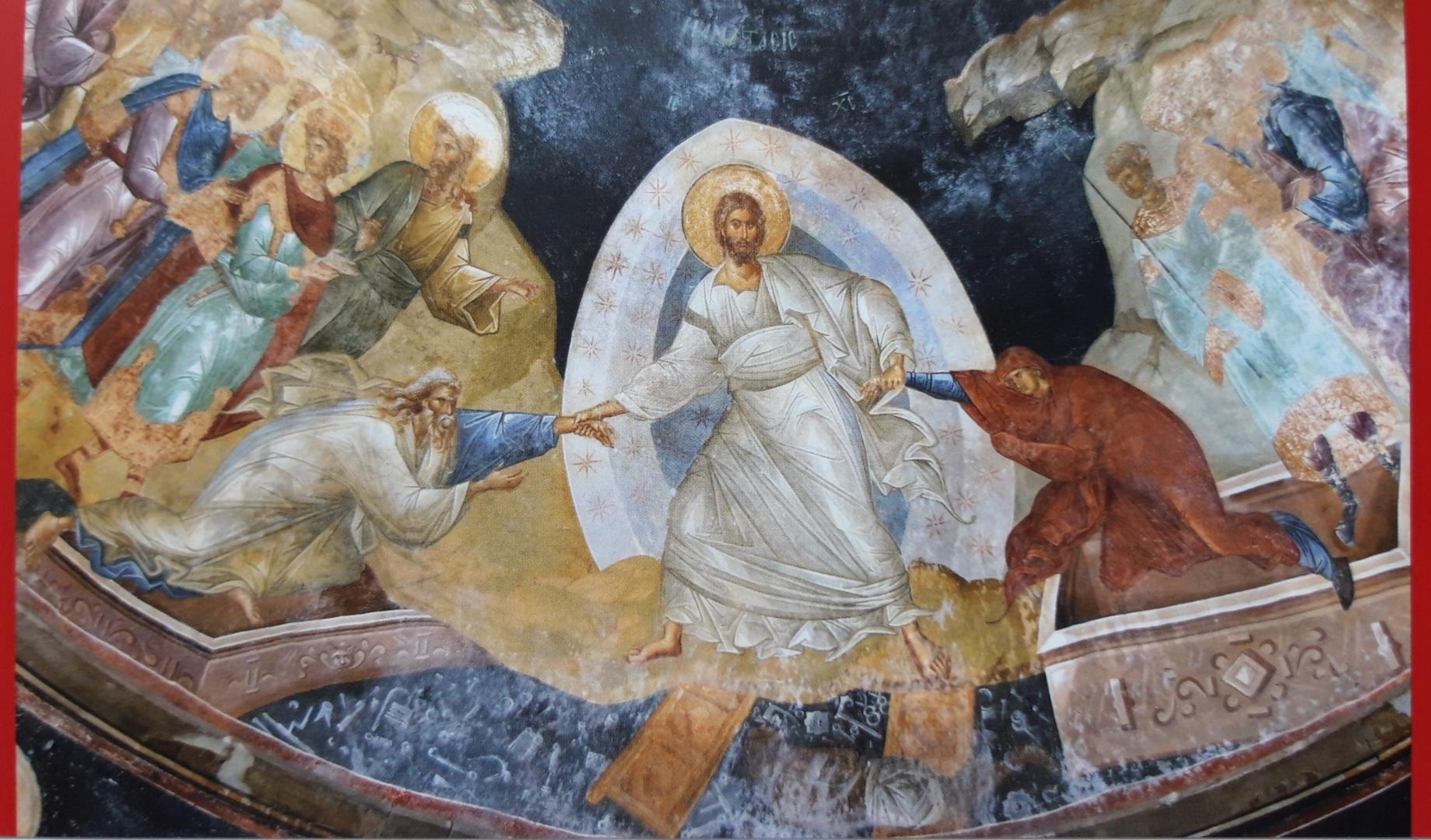 Anastasis, Chora-Kirche in Istanbul, 4. Jhd. (c) mo