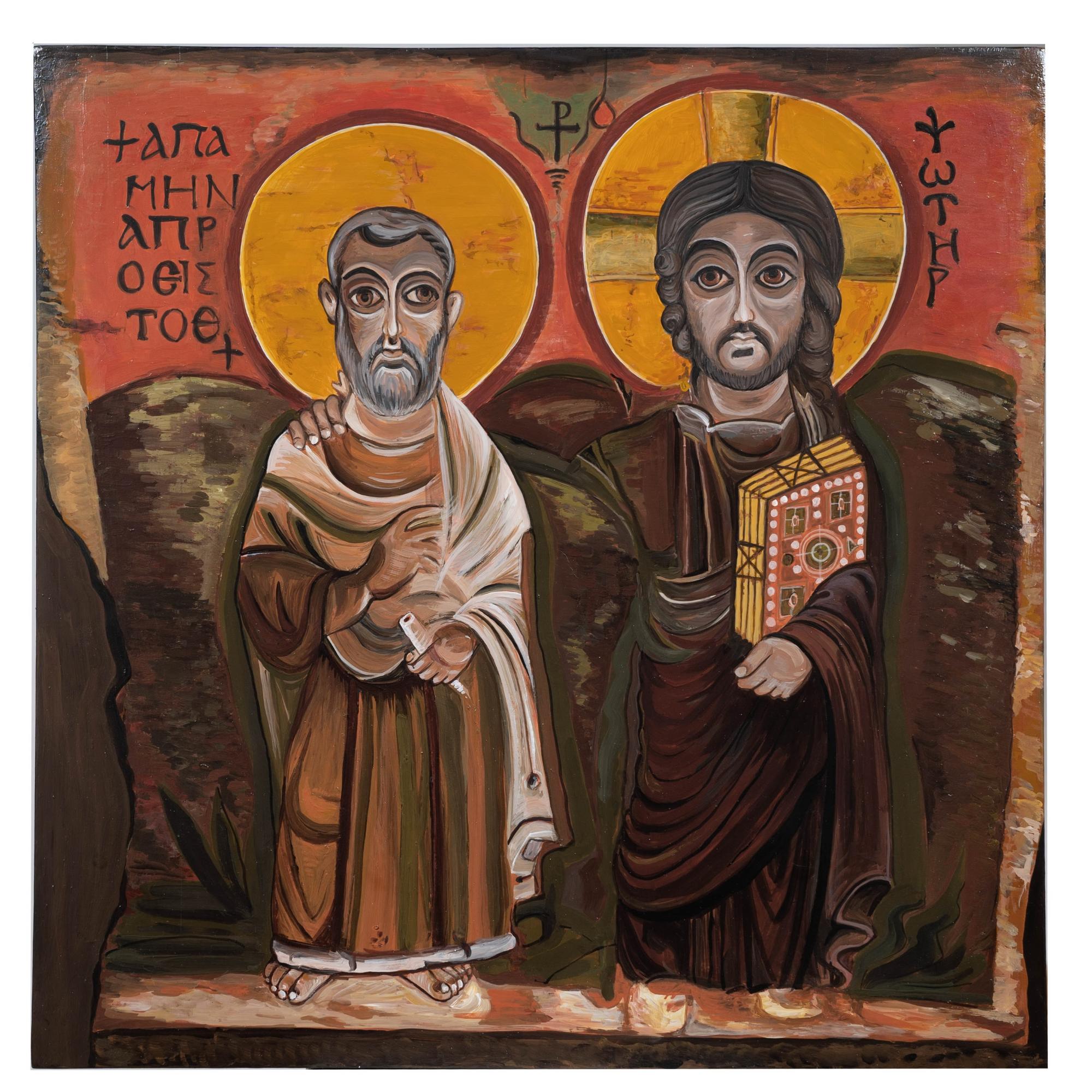 Ikone Jesus und Abt Menas