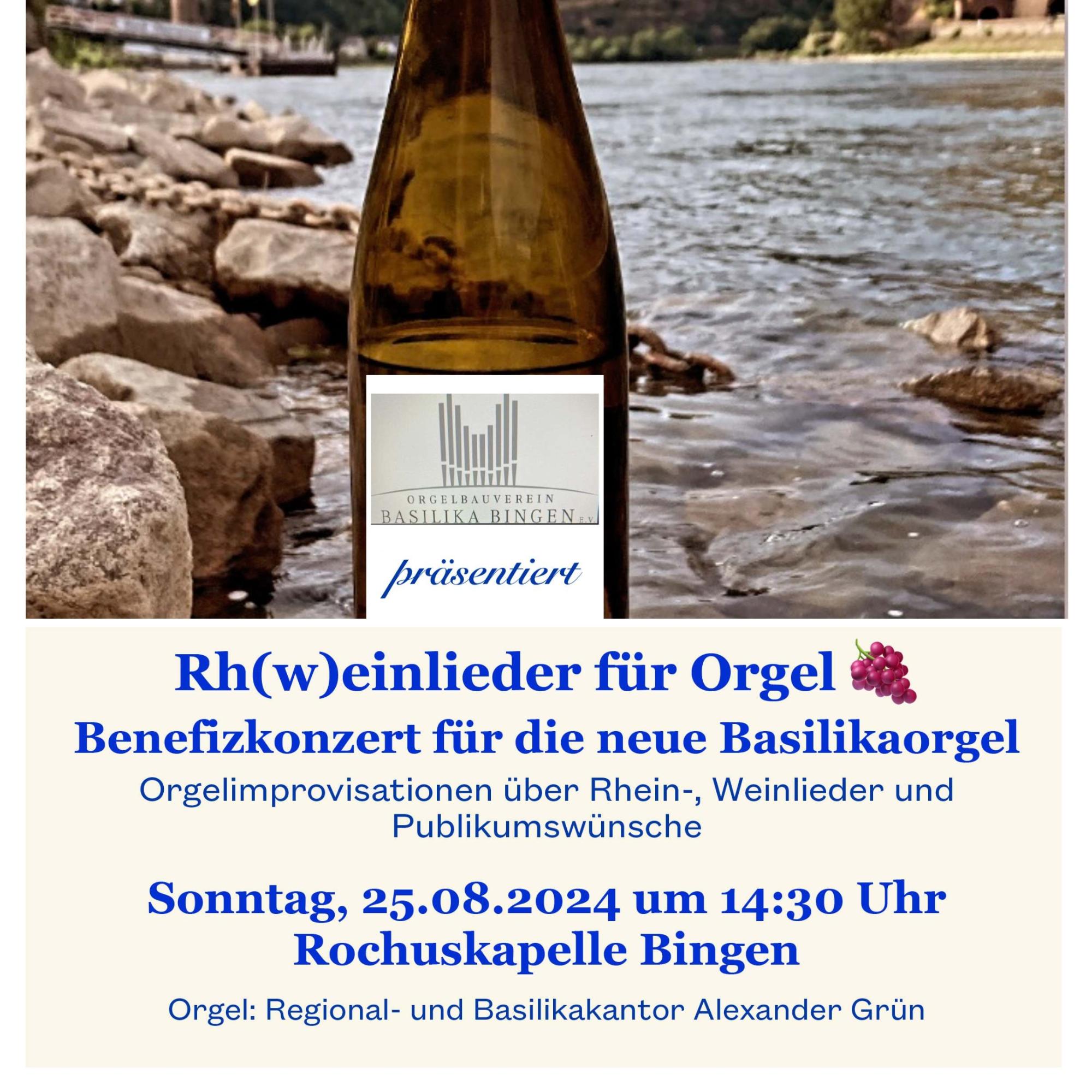 Orgelkonzert Rochusberg