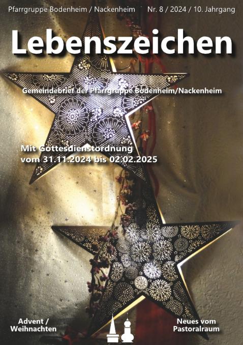 Deckblatt Lebenszeichen Weihnachtsbrief (c) W. Benner