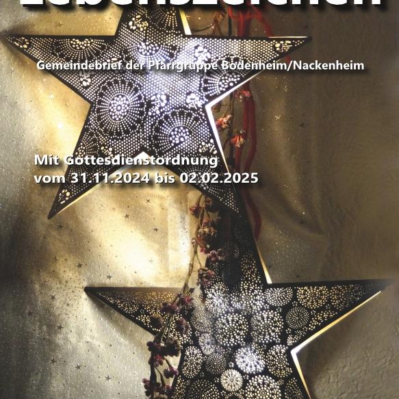 Deckblatt Lebenszeichen Weihnachtsbrief