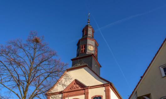 St. Martin Ober-Erlenbach