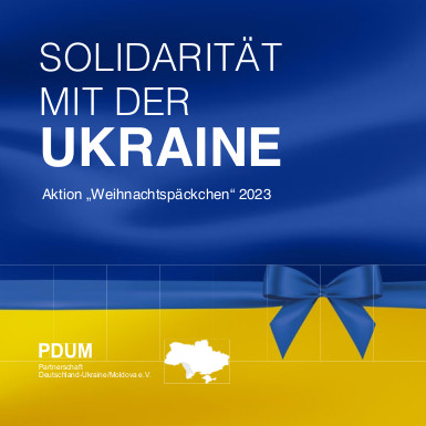 PDUM-Weihnachtspäckchen 2023