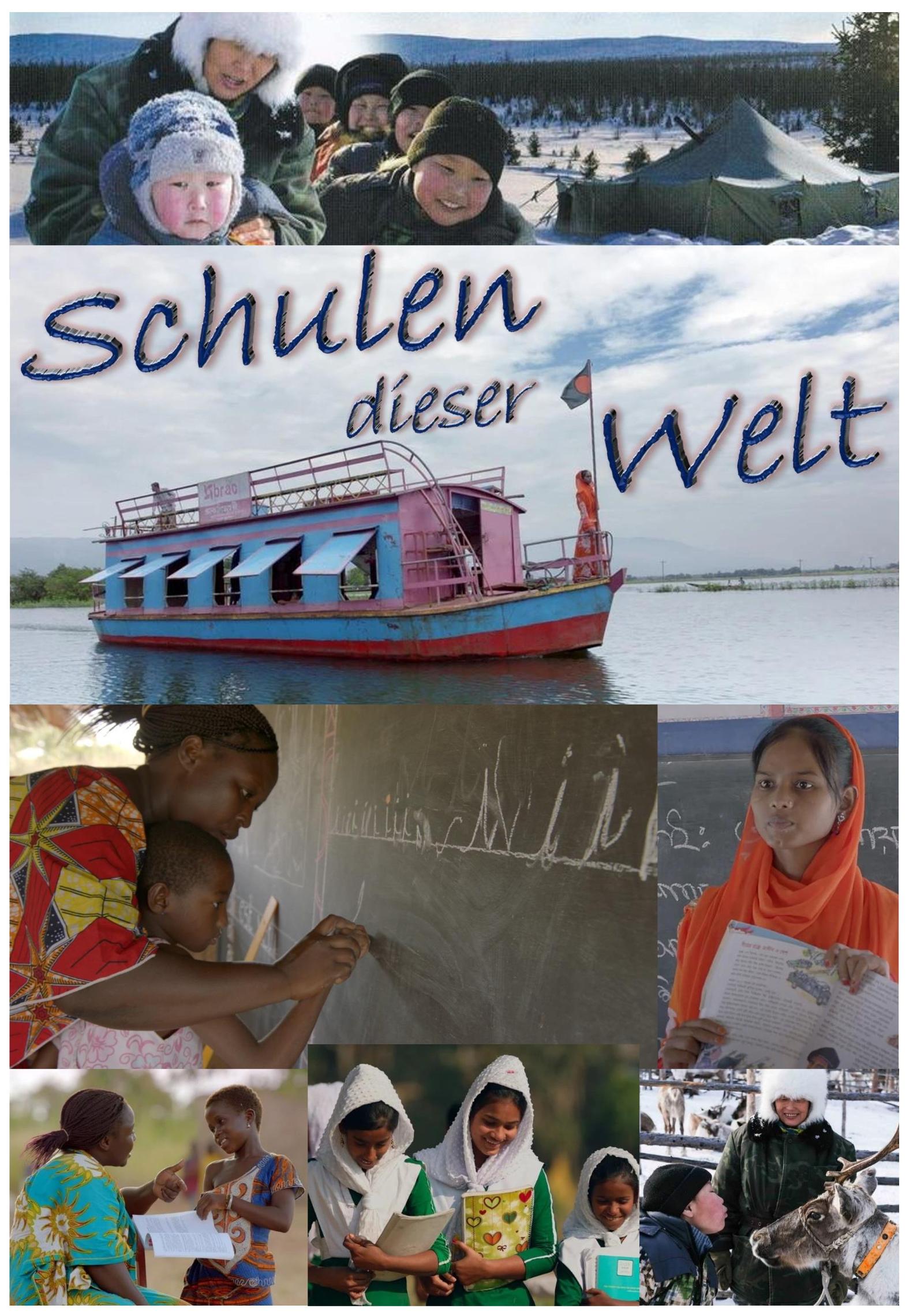 Schulen dieser Welt-Plakat Homepage (c) ugf