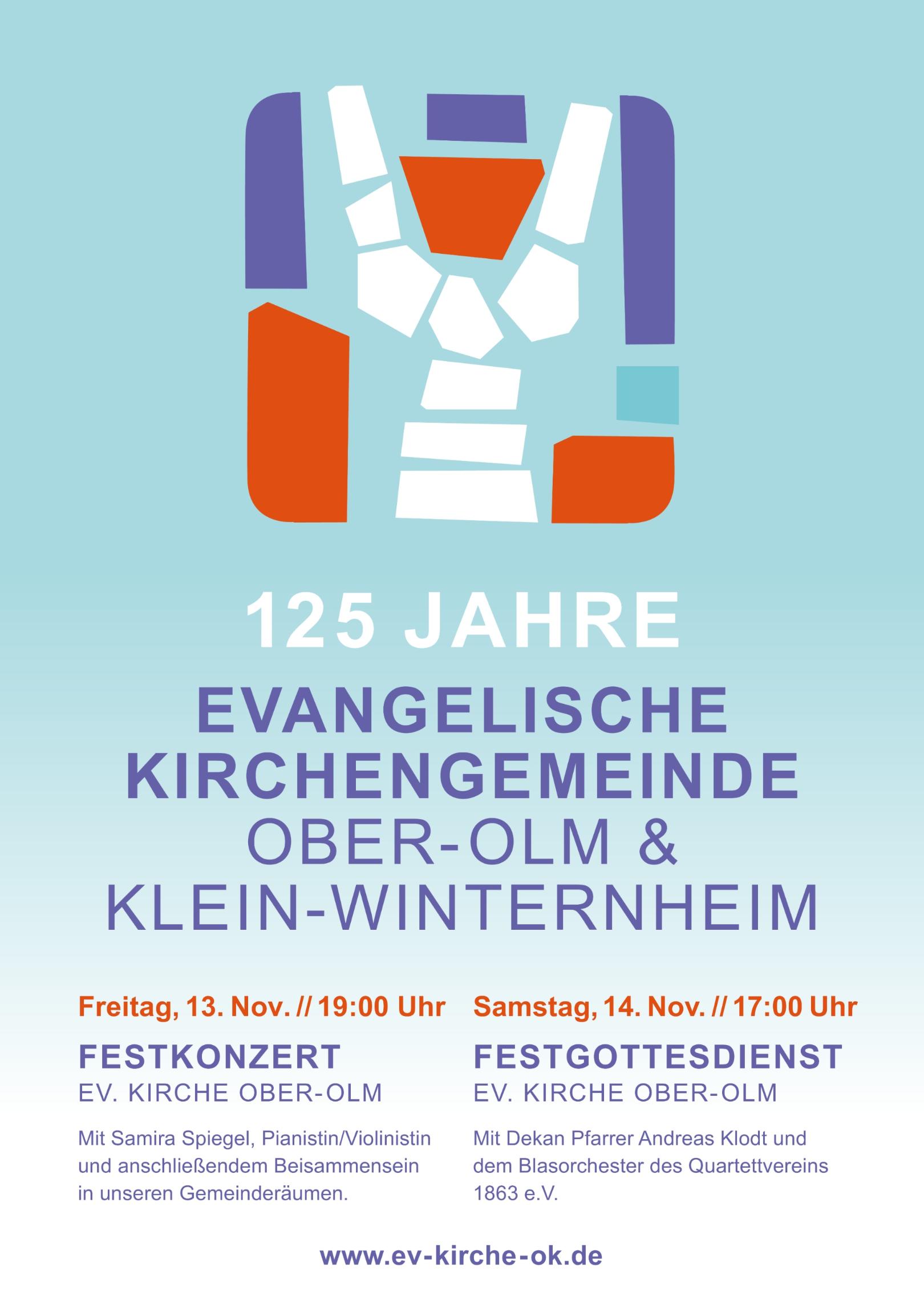 20261010_Festplakat_125Jahre_A1 (c) Ev. Kirche OO-KW