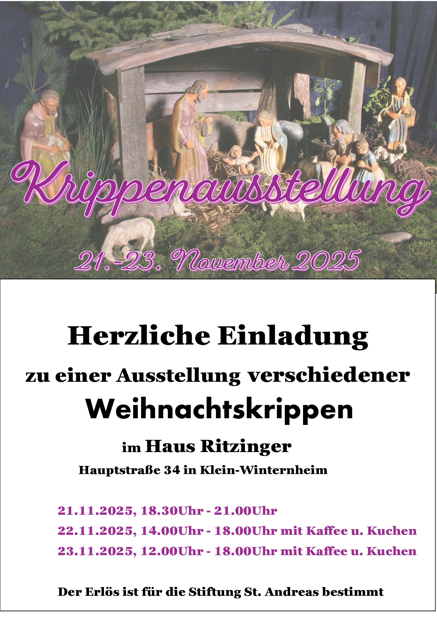Krippenausstellung-25 (c) UKK