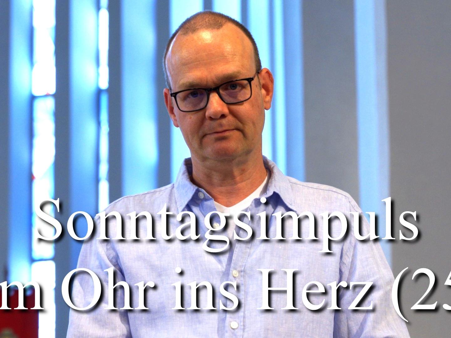 250 Steffen Rau