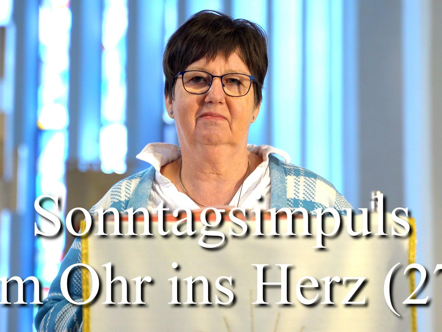 275 Claudia Oberbeck