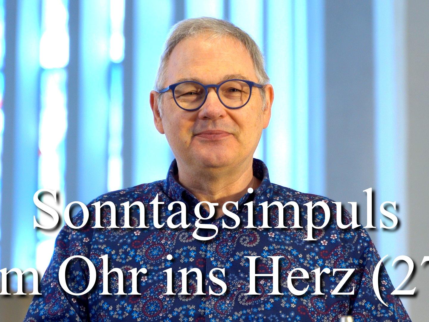 277 Lothar