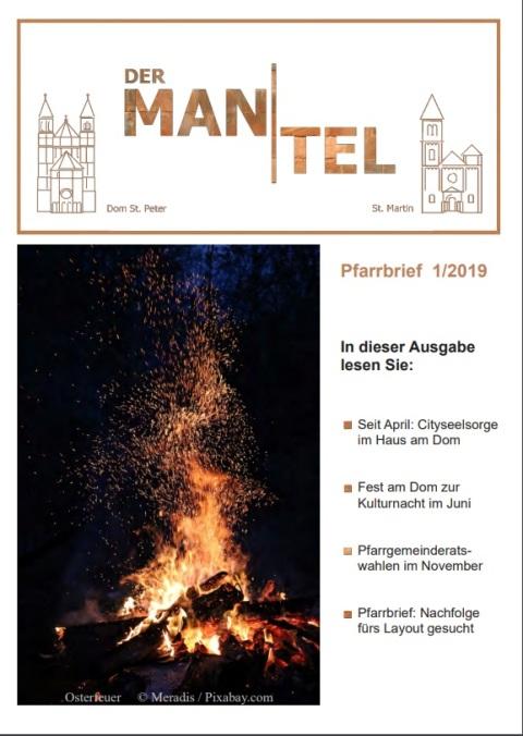 mantel-1-2019