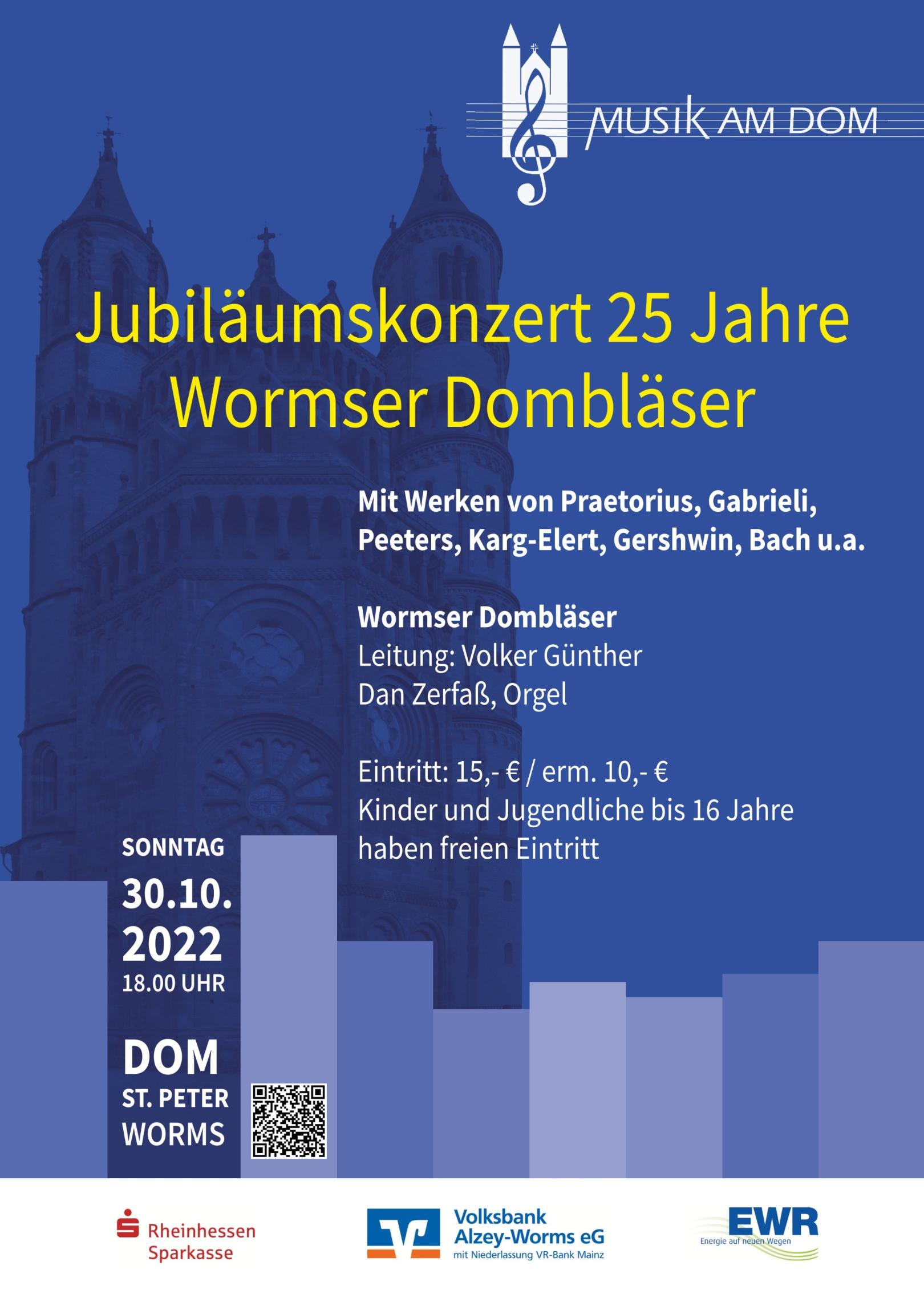 VMD_25 Jahre Wormser Dombläser (c) Verein Musik am Dom
