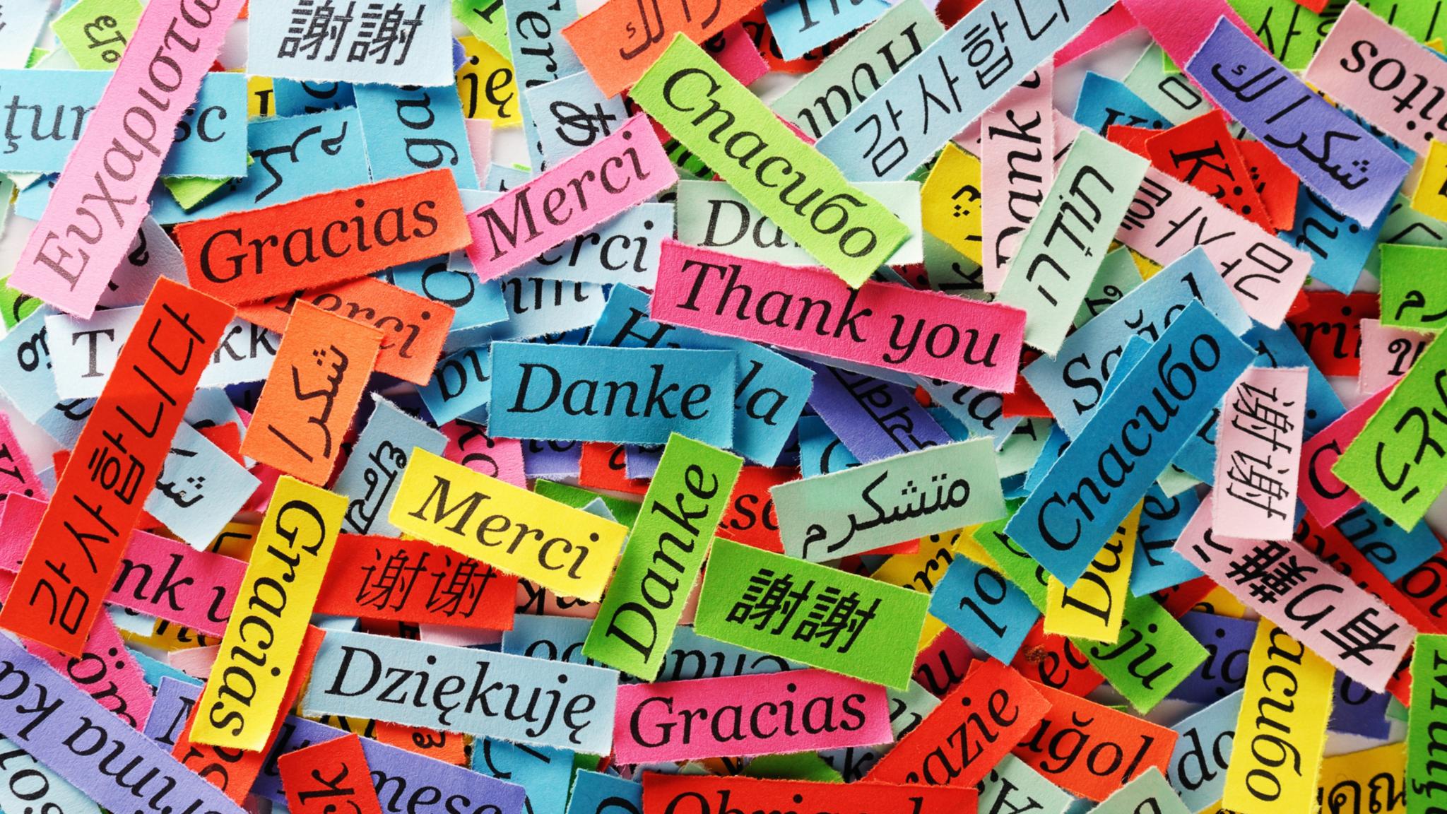 Danke