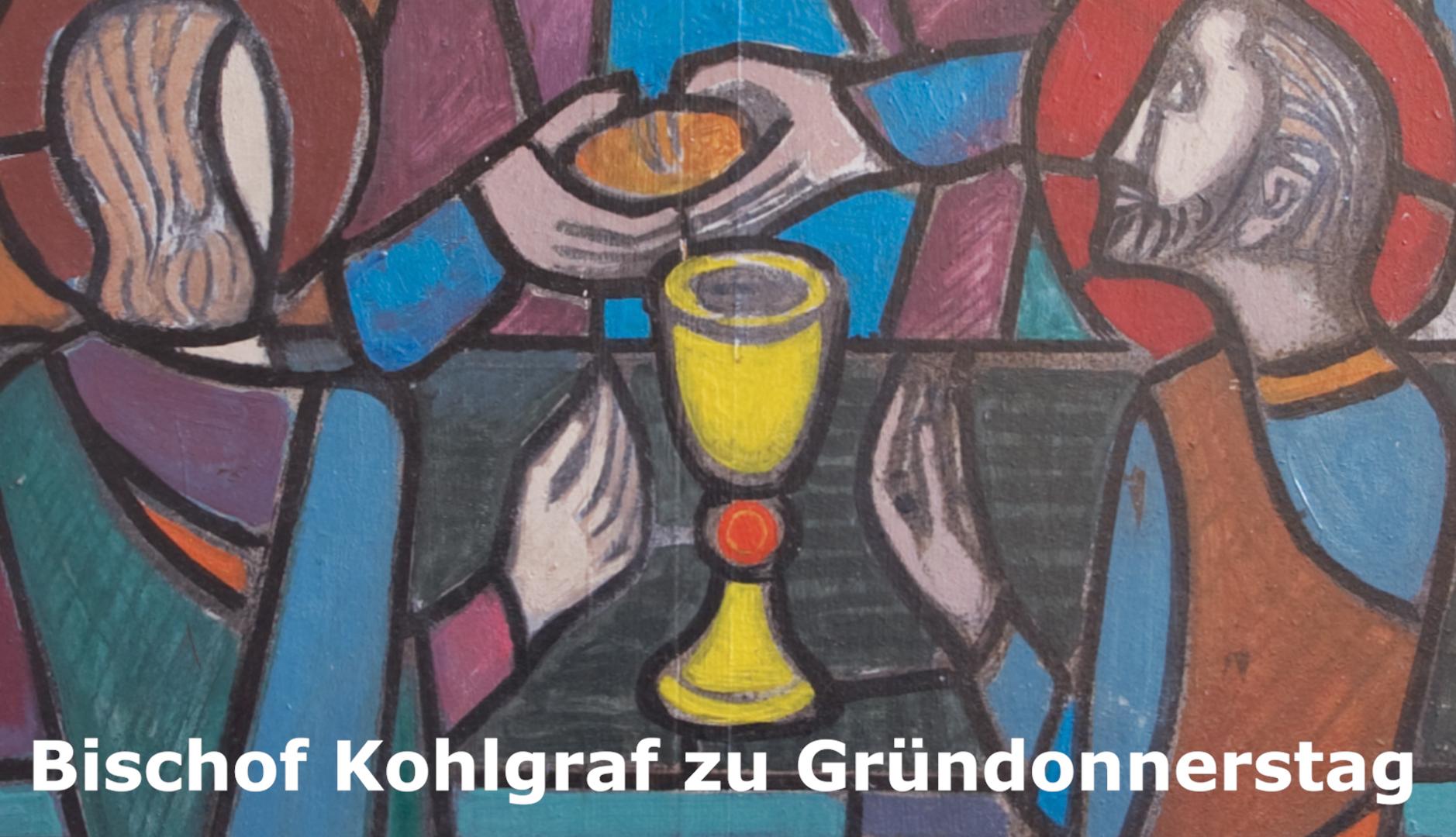 Predigt von Bischof Peter Kohlgraf zu Gründonnerstag 2020 (c) Bistum Mainz