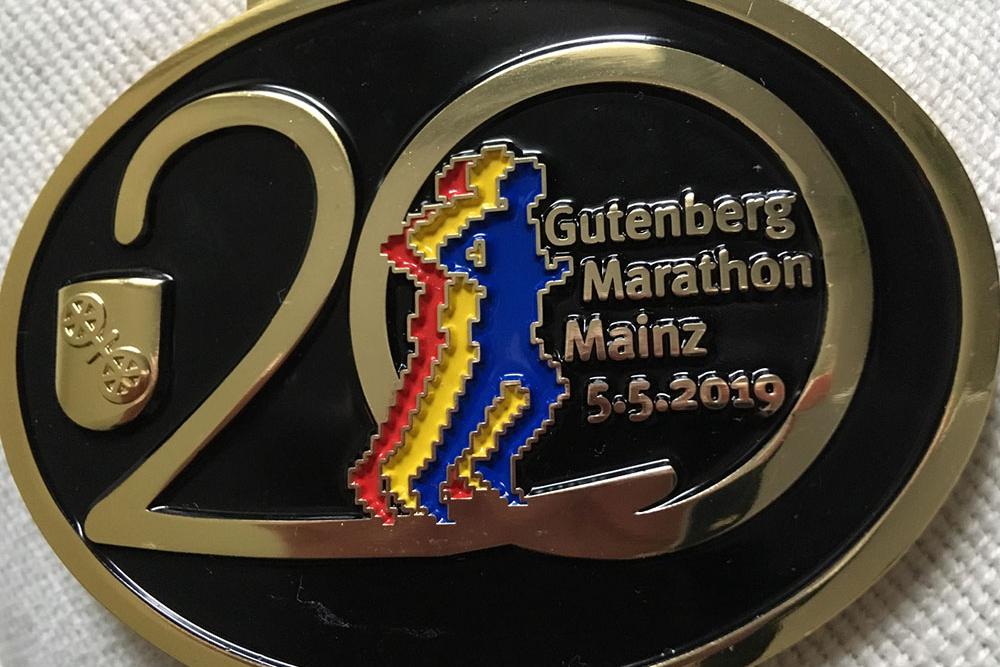 Gutenberg Marathon 2019