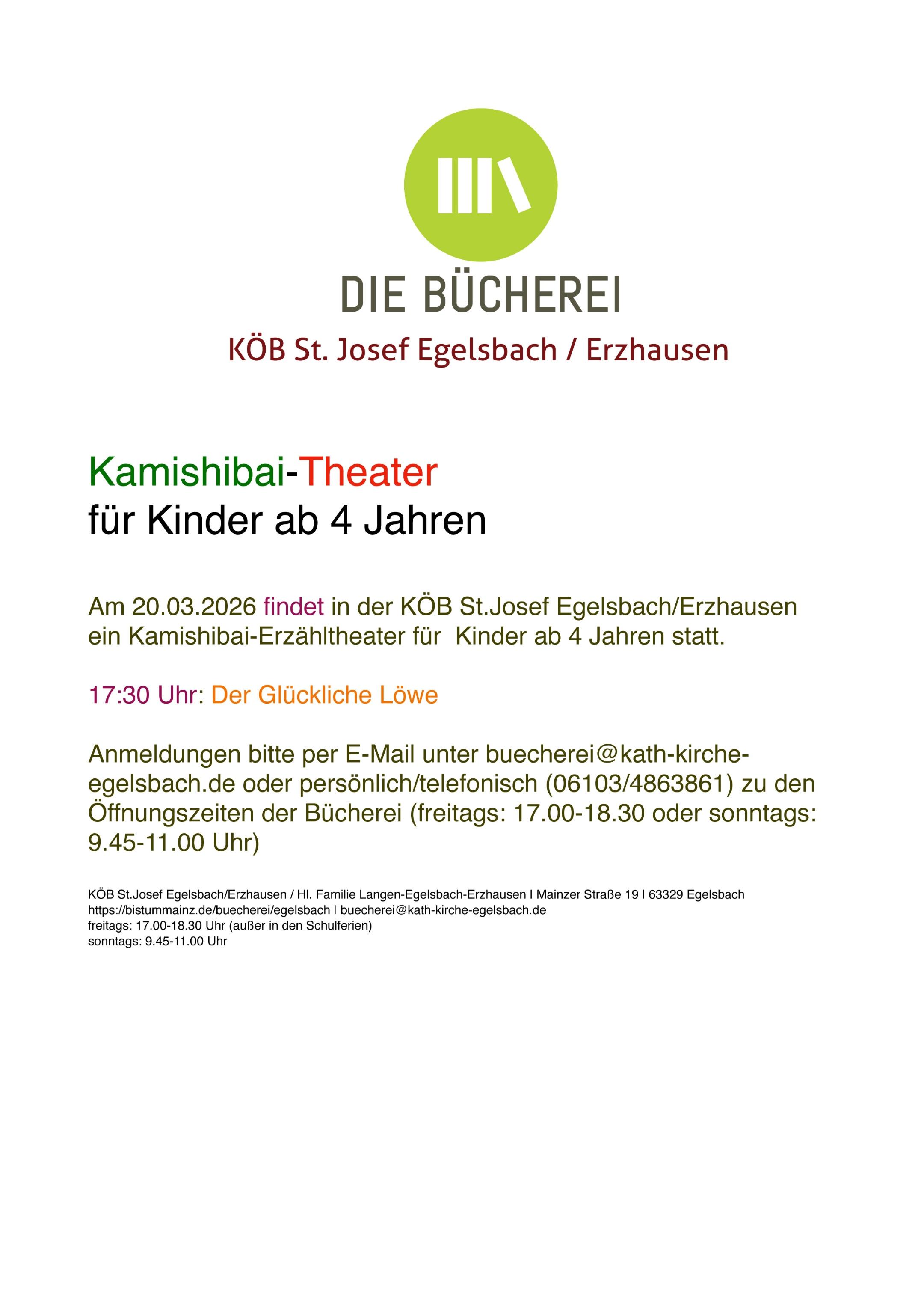Einladung zum Kamishibai-Theater  _Der glückliche Löwe _ für Kinder ab 4 Jahren
