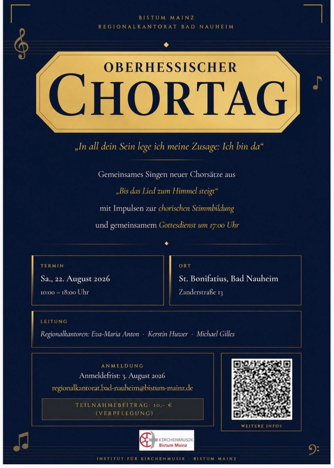Chortag 2026