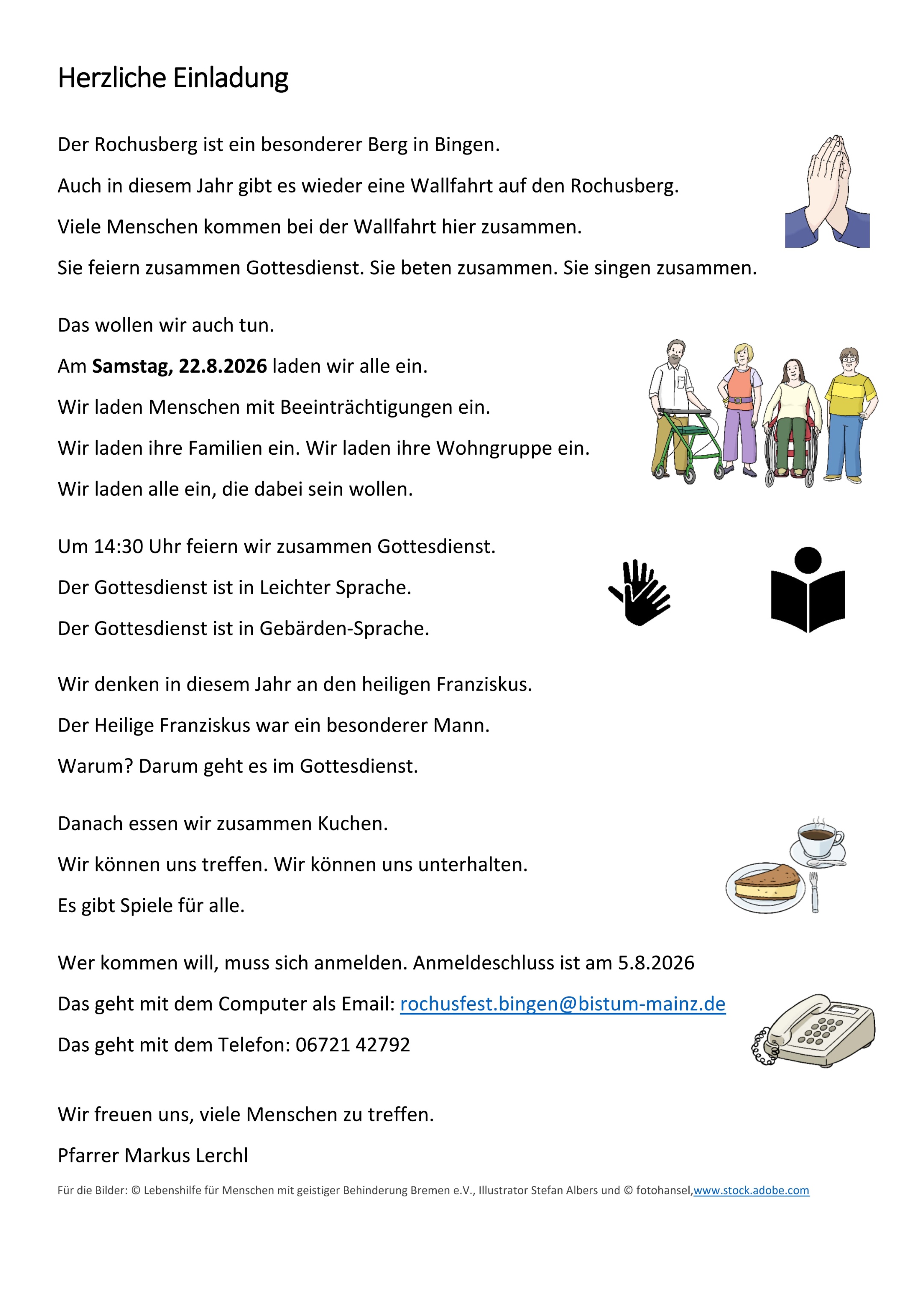 2026.08.22_14.30_GoDi LS