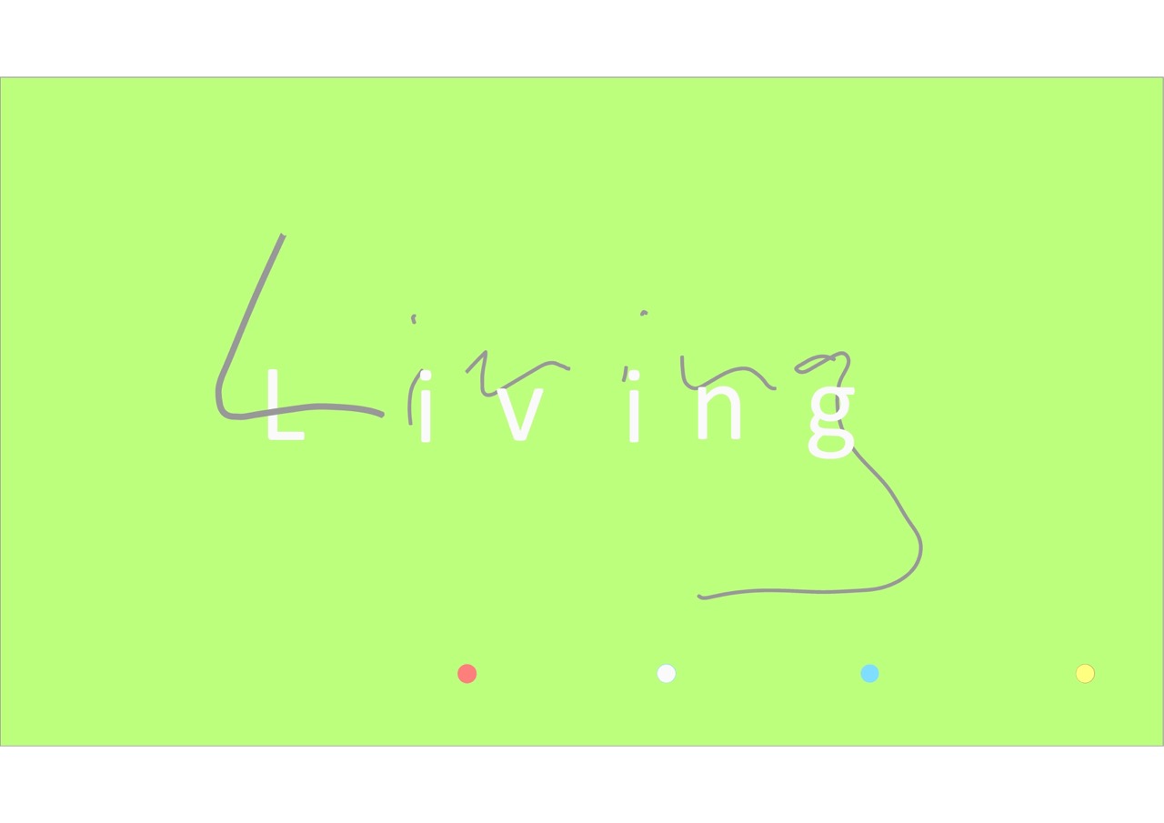 Logo Band Living