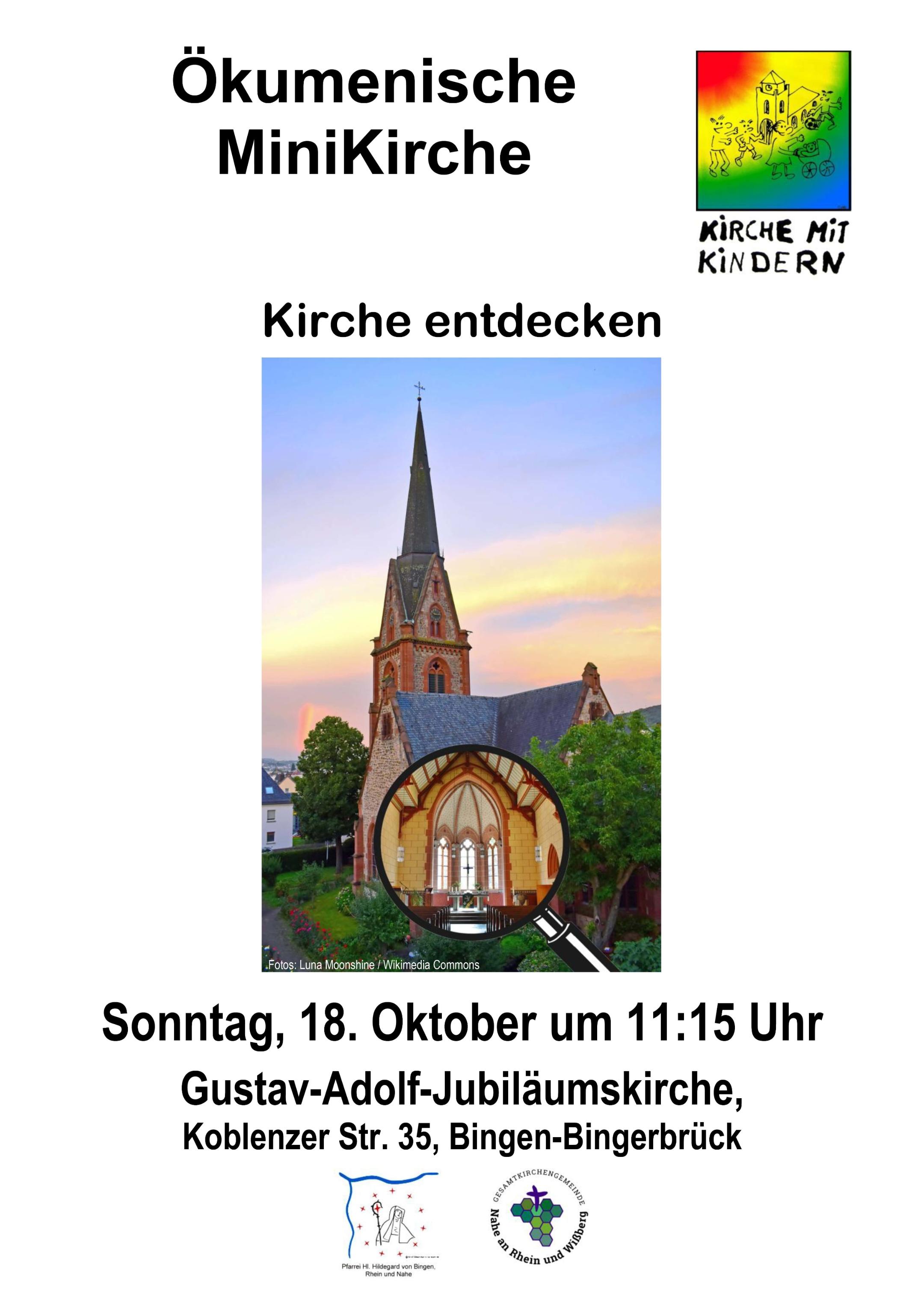 MiniKirche_Gustav-Adolf-Jubiläumskirche Bingerbrück
