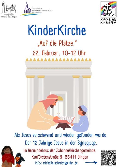 Plakat KinderKirche 2025