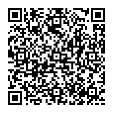 QR-Code Taufanmeldung