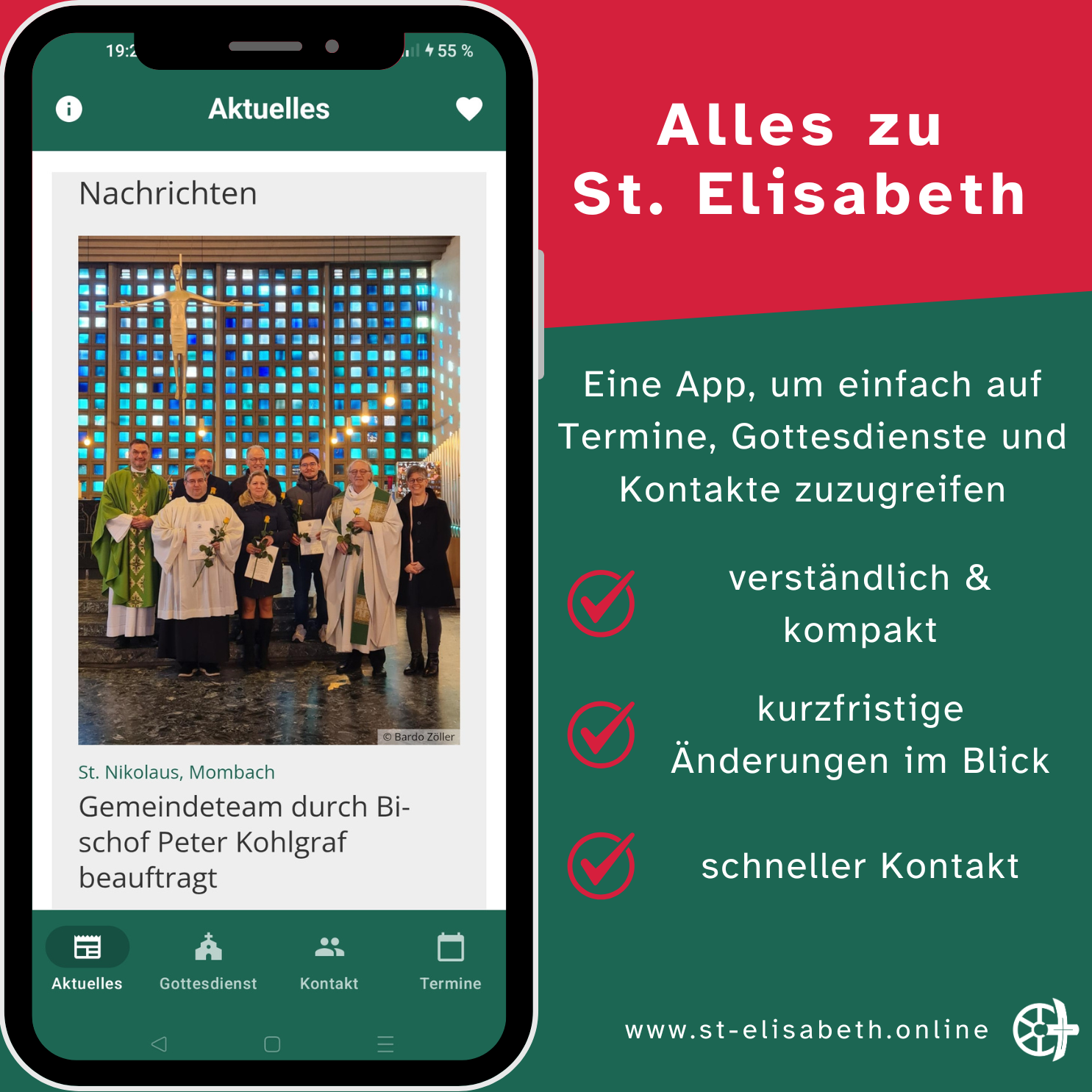 Homepage Annonce App