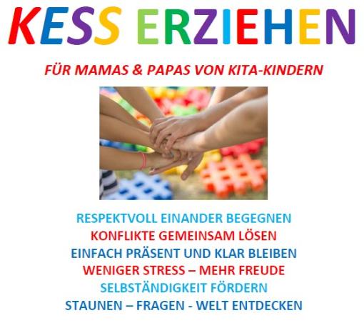 Logo Kess erziehen