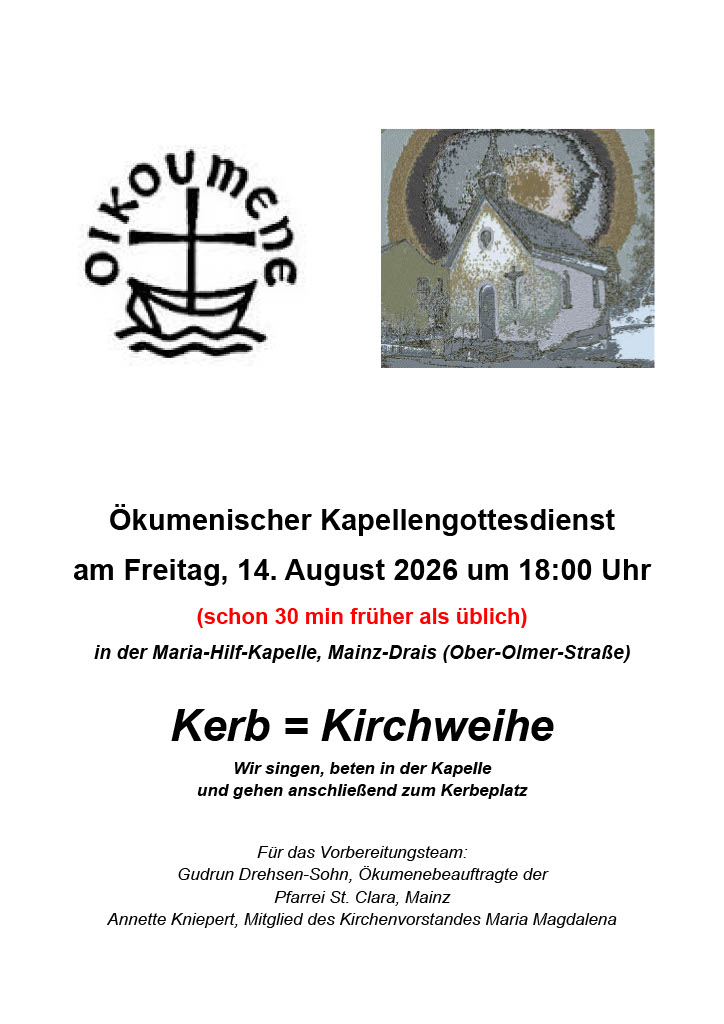 Einladung August 2026