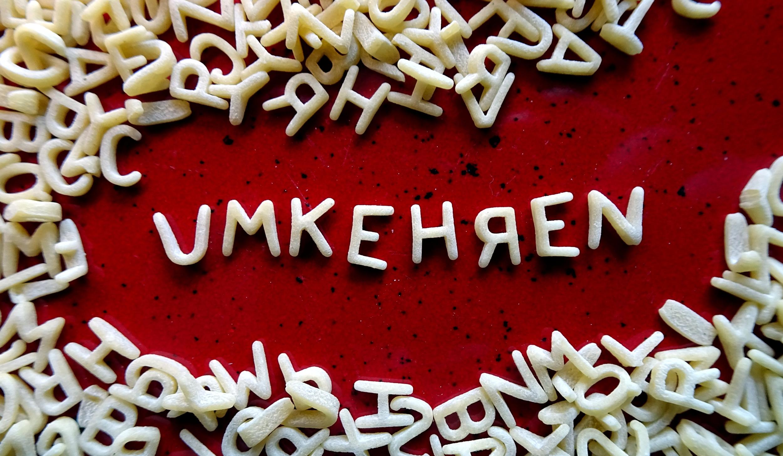 Umkehren - Fastenzeit