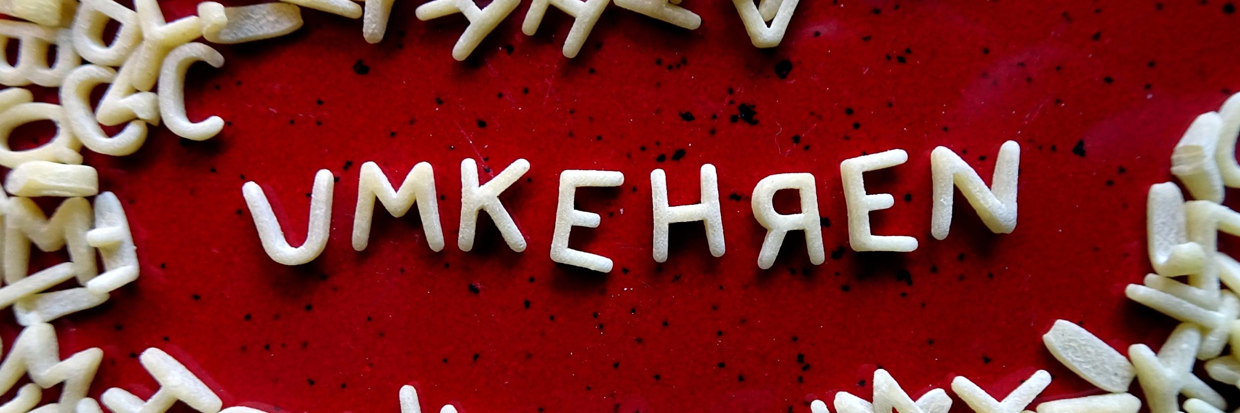 Umkehren - Fastenzeit