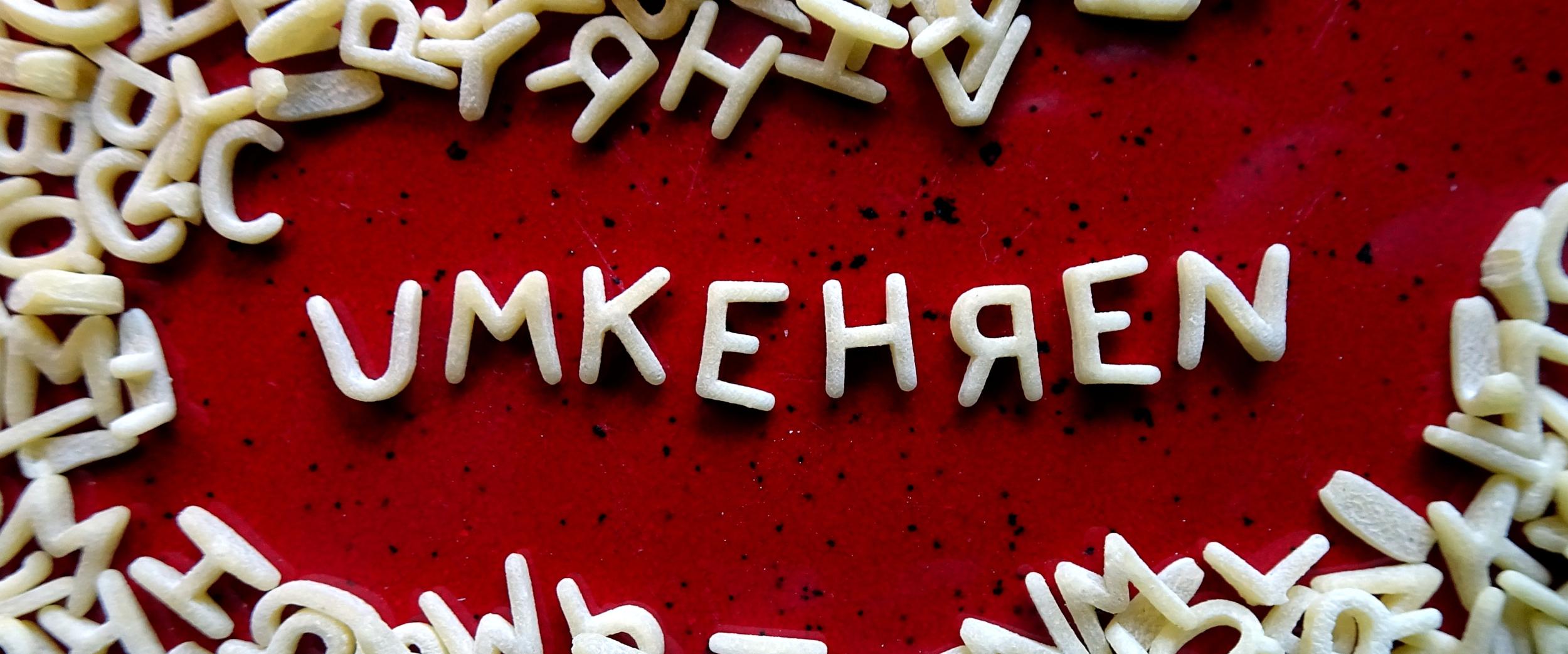 Umkehren - Fastenzeit