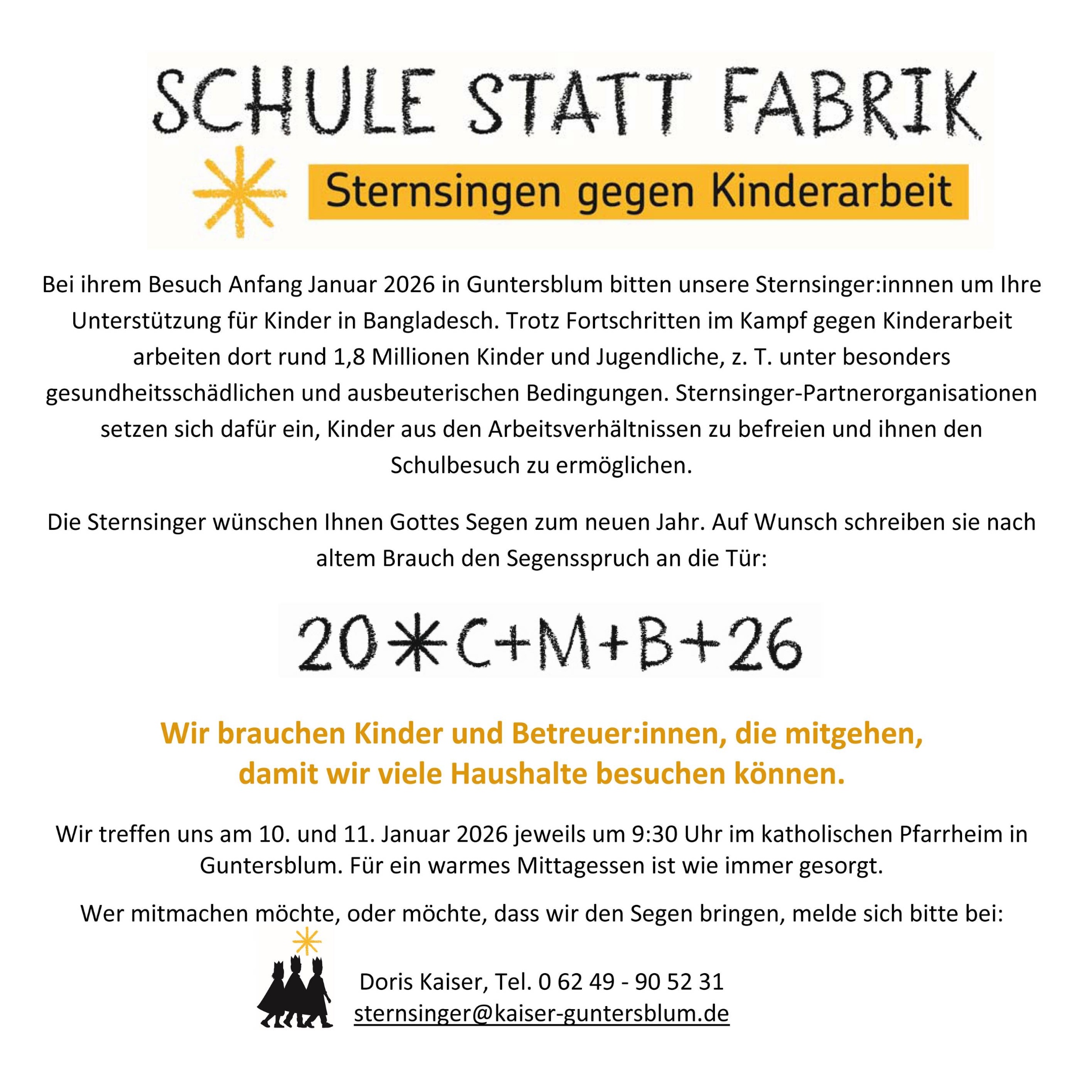 2026_Sternsingeraktion_Guntersblum