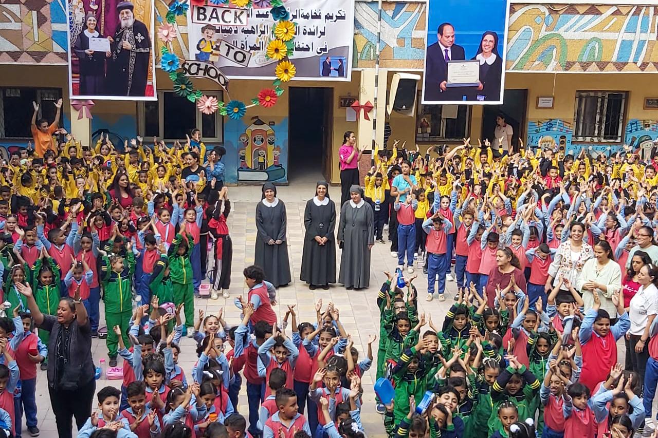 Mahaba School, Kairo