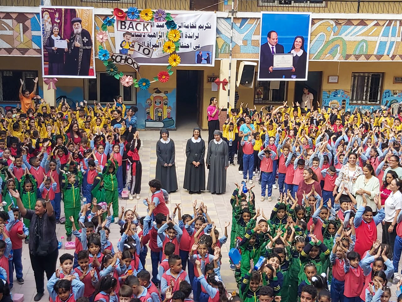 Mahaba School, Kairo