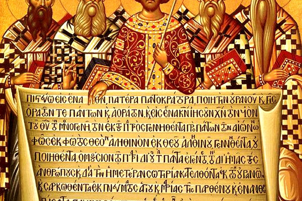 Nicaea_icon