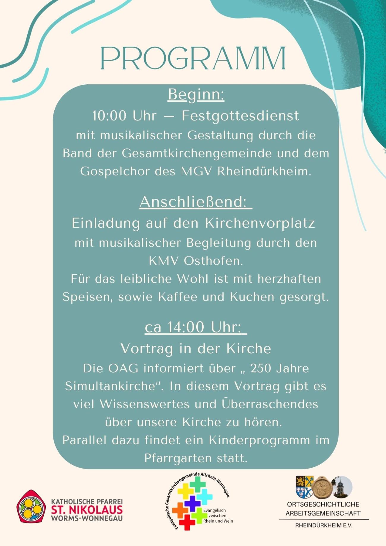 250. Jubiläum  Rheindürkheim