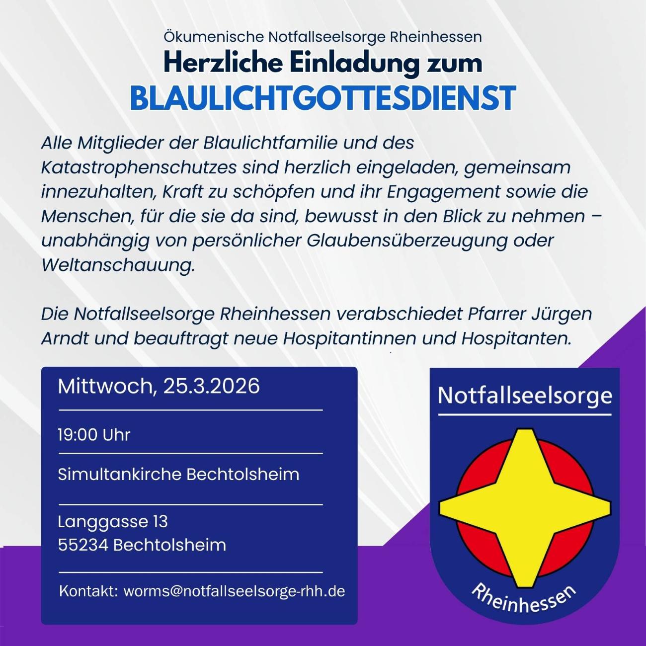 2026_Einladung_NFS_Blaulichtgodi